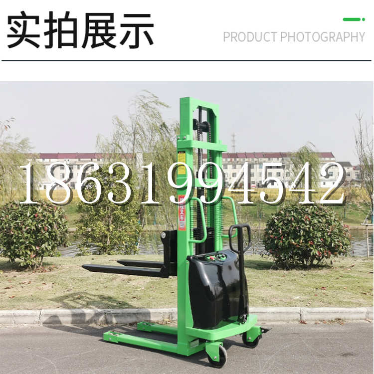 红塔区电动叉车堆高车液压铲车电瓶1吨2吨站驾步行式小型全自动叉车